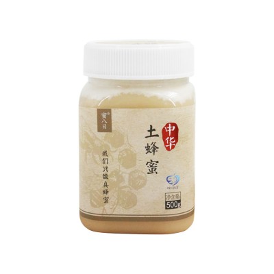土蜂蜜批发瓶装500g 厂家源头蜂场农家自产百花蜜 成熟结晶蜂蜜图5