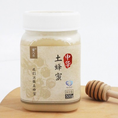 土蜂蜜批发瓶装500g 厂家源头蜂场农家自产百花蜜 成熟结晶蜂蜜图4