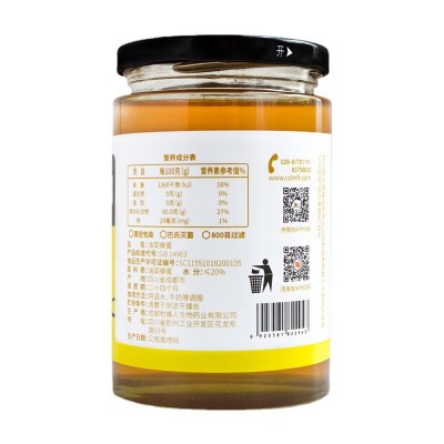 成都牧蜂人蜂蜜批发500g油菜花蜂蜜 油菜蜜一件代发