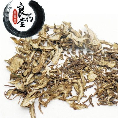 当归当归片 当归片统货 产地甘肃图3