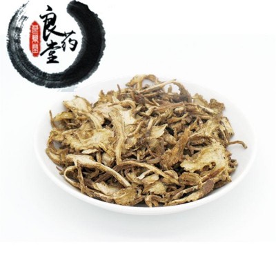 当归当归片 当归片统货 产地甘肃图2