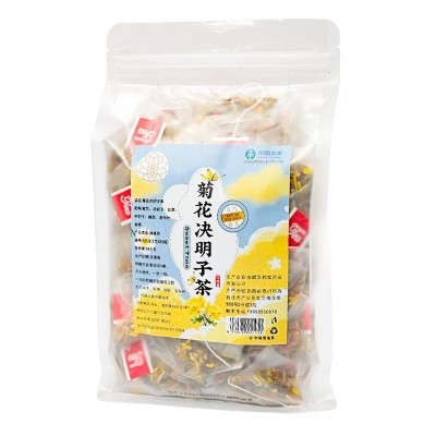 菊花决明子茶组合三角茶包花草茶袋泡茶枸杞子批发决明子茶养生茶图5