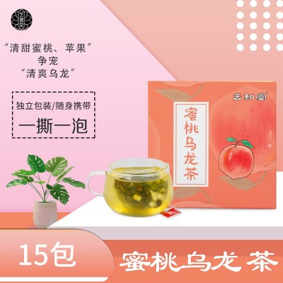 厂家直供蜜桃苹果乌龙茶 组合花草便携袋泡茶罐装乌龙茶 量大从优