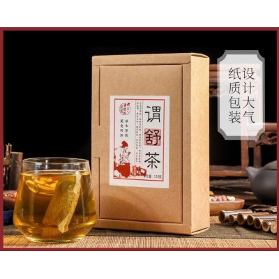 厂家直供谓舒茶盒装批发花茶饮品 OEM代加工冲泡花草茶 量大从优图5