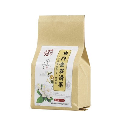 鸡内金石清茶独立袋装冲泡花草茶 量大从优图5