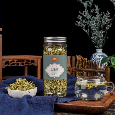 金银花批发 罐装花草茶 瓶装花茶源头厂家 全国代发OE M贴 牌