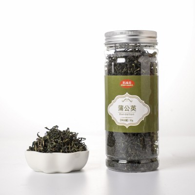 枸杞子批发 罐装花草茶 瓶装花茶源头厂家全国代发O E M批发图3