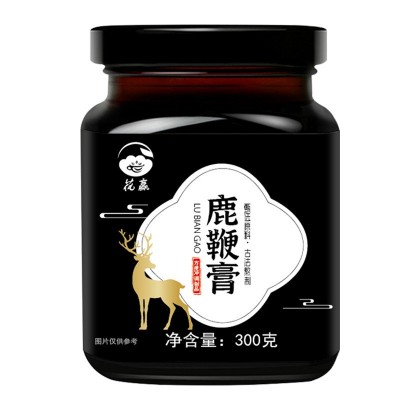 鹿鞭膏厂家货源 鹿鞭黄精枸杞桑葚膏滋男性膏方一件代发 批发图4