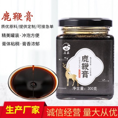 鹿鞭膏厂家货源 鹿鞭黄精枸杞桑葚膏滋男性膏方一件代发 批发图3
