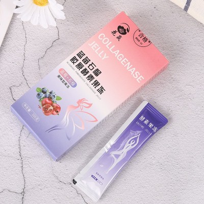 酵素果冻蓝莓石榴果冻胶原蛋白益生元果冻批发厂家货源一件代发图2