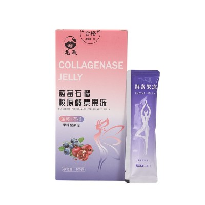 酵素果冻蓝莓石榴果冻胶原蛋白益生元果冻批发厂家货源一件代发图4