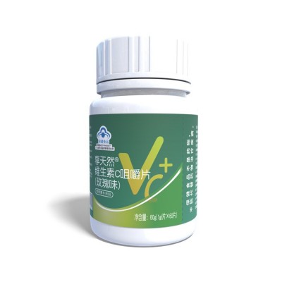 【源头厂家】维生素C咀嚼片（玫瑰味） 成人儿童通用果蔬维C产品图2