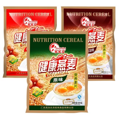 家家麦原味燕麦片600g牛奶核桃加钙麦片冲饮品袋装20小包厂家直销