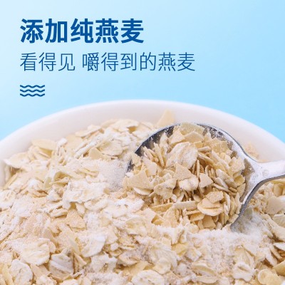 美多麦 牛奶营养麦片420g 即食速溶冲调营养代早餐食品袋装12小包图2