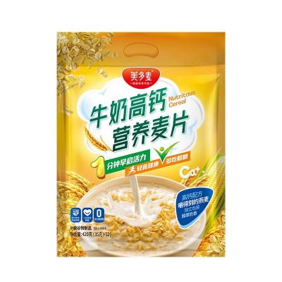 美多麦 牛奶营养麦片420g 即食速溶冲调营养代早餐食品袋装12小包图5