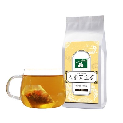 人参五宝茶男人固本茶益本茶老公茶厂家定制黄精枸杞组合功能茶图4