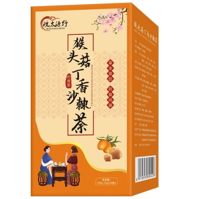 丁香猴头菇沙棘茶九珍茶山楂红枣渭舒茶组合花茶oem定制一件代发图5