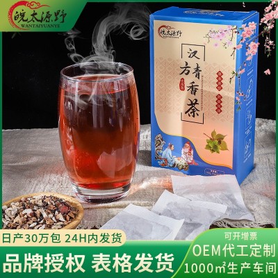 三清茶汉方清香茶金银花菊花决明子组合袋泡茶oem代用茶一件代发