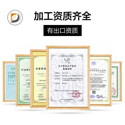 水果味维生素C泡腾片厂家直供糖果vc压片固体饮料冲调泡片速溶片图4