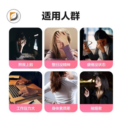 水果味维生素C泡腾片厂家直供糖果vc压片固体饮料冲调泡片速溶片图3
