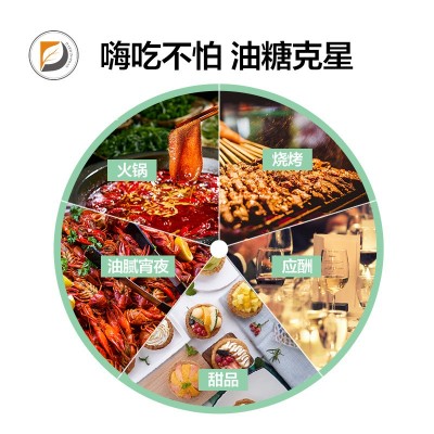 酵素口服液 综合果蔬酵素饮品益生元功能饮料膳食纤维素口服液oem图2