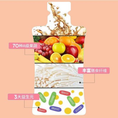 康普茶姿美嗨吃酵素饮品贴 牌堂大餐救星酵素原液 益生菌酵素粉液图3