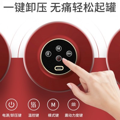 新款电动拔罐器双罐充电吸痧机刮痧负压经络刷智能呼吸拔罐按摩仪图3
