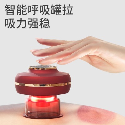 新款电动拔罐器双罐充电吸痧机刮痧负压经络刷智能呼吸拔罐按摩仪图2