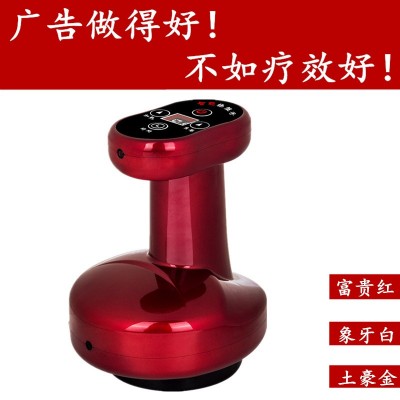 智能负压电动刮痧仪吸痧美容仪发热理疗养身按摩仪引力操盘拔罐器图2