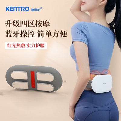 源头工厂腰部按摩仪器便携智能暖宫腰带大姨妈神器脉冲仪礼品批发图3