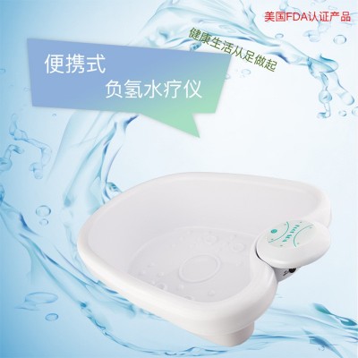便携式泡脚水疗仪器细胞水疗仪足疗机足浴器泡脚盆仪器