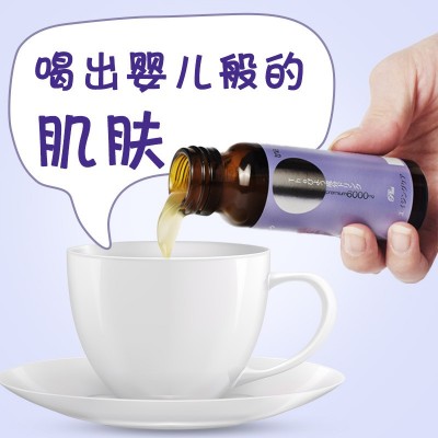 燕窝胶原蛋白肽原液饮品 小分子活性肽鱼胶原口服液饮料 厂家批发图3