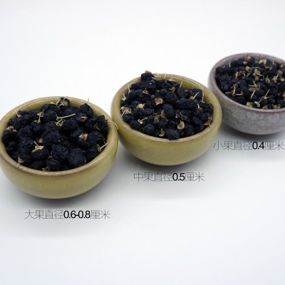 杞家宁夏枸杞头茬 特级中宁枸杞 苟杞子250g良心红枸杞批发图2