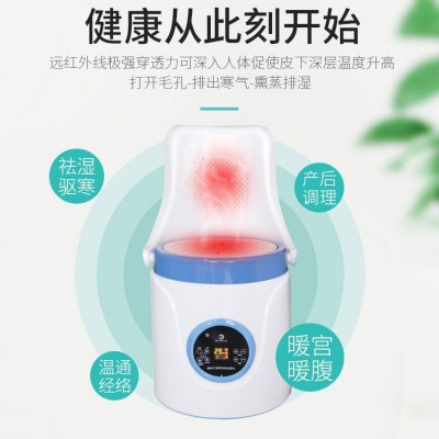 厂家直供智能熏蒸坐灸仪家用靠背艾灸凳子坐垫随身灸臀部温坐仪器图3