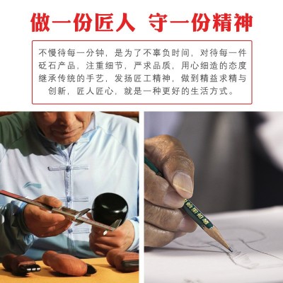 五行康砭石刮痧板电动加热刀型砭镰按摩刮痧片肩颈经络图3