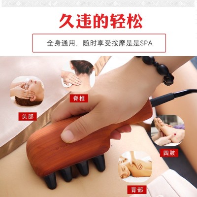 砭石电热刮梳穴位按摩热敷四齿刮痧板图3