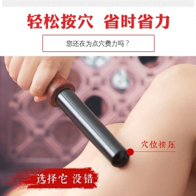 砭石电动按摩棒震动按摩器红外电热经络点穴颈椎拨经棒图3
