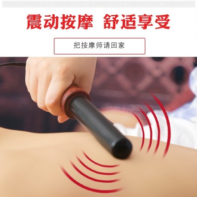 砭石电动按摩棒震动按摩器红外电热经络点穴颈椎拨经棒图4
