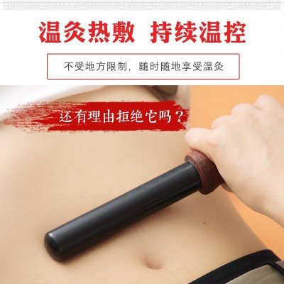 砭石电动按摩棒震动按摩器红外电热经络点穴颈椎拨经棒图2