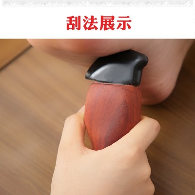 五行康 砭石电热足疗器 刮痧板 足疗枪 局部拨筋面部足部工具图5