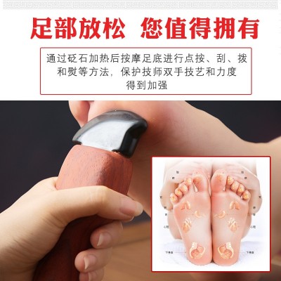 五行康 砭石电热足疗器 刮痧板 足疗枪 局部拨筋面部足部工具图2