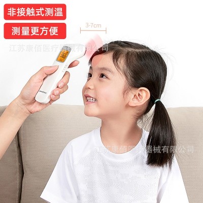 鱼跃(YUWELL)电子体温计YHW-2温度计家用智能红外线额温枪耳温枪图5