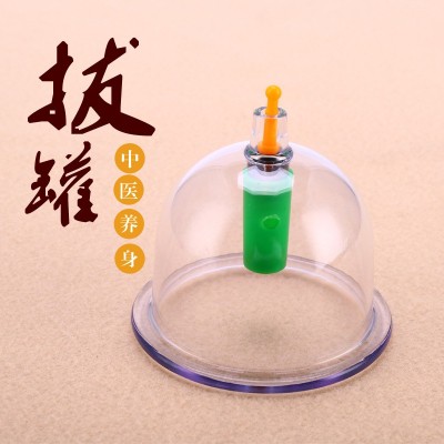 真空拔罐器12罐个加厚家用抽气式拔火罐拨气罐非玻璃图2
