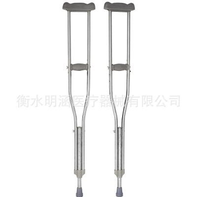 腋下拐杖 伸缩可调 铝合金 不锈钢助行器两支一套图5