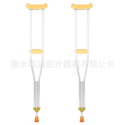 腋下拐杖 伸缩可调 铝合金 不锈钢助行器两支一套图4