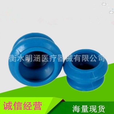 橡胶拔罐器 自贴式 橡胶拔罐1x4件 负压拔罐图3
