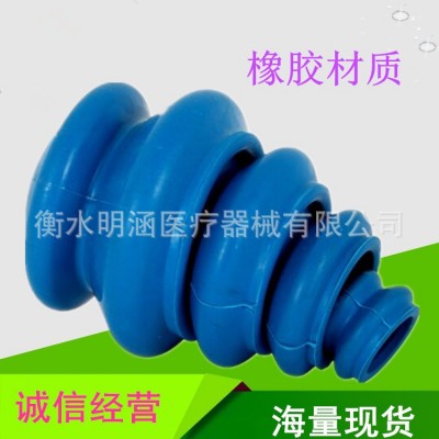 橡胶拔罐器 自贴式 橡胶拔罐1x4件 负压拔罐图4