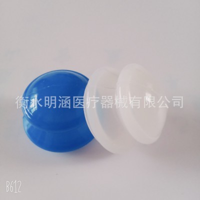 硅胶拔罐器 蓝色负压拔罐 单号罐图4