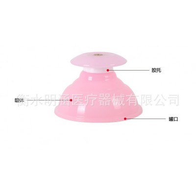 家用拔罐 自贴型塑胶拔罐器图4