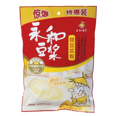 永和豆浆甜豆浆粉210g豆粉大豆营养早餐速溶冲饮商用批发图2